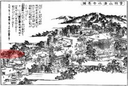 清水寺　27大講堂