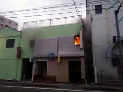 上町の飲食店で火事